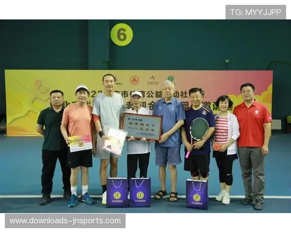 网球洲际对抗赛设置公益赛环节，推动体育公益活动开展