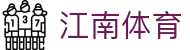江南体育客户端下载中心 - APP与软件官方下载